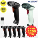 まとめ買い割引 KS-5300-R 5台セット | エフケイシステム ロングレンジ バーコードリーダー RS-232Cモデル | レーザースキャナー ハンディス...