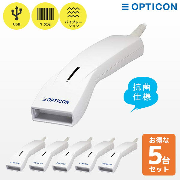 製品型番 OPL-6845S-V-WHT-USB インターフェース Full-Speed 12 Mbps USB(HID/COM)プラグ-A インジケータLED 上部ケース 青色LED表示 ブザー 鳴動周波数可変設定可能 バイブレータ 振動モータ(初期設定無効) 動作電圧 4.5 〜 5.5 V 消費電流 動作: 135mA, 検知状態:65mA, 待機: 25mA(USB) 読み取り光源 赤色半導体レーザ 波長: 645〜664nm(25℃) 読み取り方式 往復振動型 読み取り速度 100scan/sec 読み取りコード (1D) UPC-A, UPC-A Add-on, UPC-E, UPC-E Add-on, EAN/JAN-13, EAN-13 Add-on, EAN/JAN-8, EAN-8 Add-on, Code 39, NW-7 (Codabar), Industrial 2 of 5, Interleaved 2 of 5, Code 93, Code 128, GS1-128, MSI/Plessey, Matrix 2of5, Code 11, GS1 DataBar, GS1 DataBar Limited, GS1 DataBar Expanded 最小分解能 0.076mm(3mil) 読み取り角度 ピッチ: ±35°, スキュー: ±50°(デッドゾーン±8°), チルト: ±20° 湾曲面読み取り R ≧ 15 mm (NW-7(Codabar) 10桁)、R ≧ 20 mm (UPC/EAN 12/13桁) 最小 PCS 値 0.2以上 幅広バーコード 110mm(分解能0.2mm Code39) 耐移動体 6m/s (分解能0.33mm UPC/EAN) 動作温度 / 湿度 -5〜50℃ / 5〜90%RH(非結露、非氷結) 保存温度 / 湿度 -30〜60℃ / 5〜90%RH(非結露、非氷結) 耐外乱光　蛍光灯 4,000 lx以下 耐外乱光　太陽光 80,000 lx以下 耐静電気(破壊無) 15kV 耐落下強度 高さ1.5mからコンクリート床面に15回(5面3サイクル)自由落下後、読み取りが可能なこと。 防塵 ・ 防滴 IP42相当 外形寸法 約161.1(D) X 56.3(W) X 31.5(H)(mm) 質量 約75g(ケーブルを除く) 筐体色 白色 抗菌仕様 JIS Z 2801 相当 オプション 専用ハンズフリースタンド（STD-6845S）、壁掛対応置台（ST-1S） ※RoHS 対応について: 弊社の判断による対応品であり、EU における法的な効力を有するものではありません。 ※掲載値はメーカー規定の測定方法によるものです。保証値は別途仕様書をご参照ください。 ※記載内容は予告無く変更されることがあります。あらかじめご了承ください。 【関連キーワード】オプトエレクトロニクス OPTICON バーコードリーダー レーザースキャナー 一次元 GS1 JAN 耐黄変 抗菌 医療用 ハンディスキャナーセットで税込2640円OFF！全部揃っておトク！スマレジ・Airレジ・square対応POSレジセット OPL-6845Sオプトエレクトロニクス バーコードリーダー OPL-6845S-V-WHT-USB | OPTICONお得なまとめ買い5台セット 医療用として広く採用されているモデル 抗菌・耐黄変素材をボディに使用した、医療現場等に適したバーコードリーダー。多くの医療機関で採用されています。バイブレーション機能を搭載し、消音モードでもきちんと読取り確認ができます。 安心のメーカー5年保証 抗菌・耐黄変素材を使用 タッチからロングまで幅広い読取りレンジ バイブレーション機能搭載 屈曲や引張に強いケーブルコネクタ 「データウィザード」機能 オプトエレクトロニクスOPL-6845Sは抗菌・耐黄変素材を使用した医療現場等に適したバーコードリーダーです。メーカー5年保証なので、永く安心してお使い頂けます。 バイブレーション機能搭載なので、サイレントモードでも読取りが確認しやすいです。サイレントモードの切り替えはトリガーキー長押しによりON/OFFができるので便利です。 読取りレンジも幅広く、タッチ読みから750mm（エレメント幅1.0mmバーコード）まで対応しています。 「データウィザード」機能があり、データ編集読み取りおよびデータ編集出力も可能です。 SPEC スペック 製品型番OPL-6845S-V-WHT-USB インターフェイスUSB(HID/COM)プラグ-A サイズW56.2 x D158.6 xH 31.5 mm 電源供給接続先より供給 質量約 75 g (ケーブルを除く) 防塵・防滴IP42 抗菌あり メーカーオプトエレクトロニクス OPTICON メーカー保証5年間 掲載値はメーカー規定の測定方法によるものです。保証値は別途仕様書をご参照ください。 記載内容は予告無く変更されることがあります。あらかじめご了承ください。 スタンドとのセットはこちら 関連商品 抗菌スキャナー OPL-6845S-V-WHT-USB　単品販売 【オプション】専用ハンズフリースタンド STD-6845S 【 ご注意ください 】 納期情報が「メーカーお取り寄せ商品」となっている場合、納期にお時間がかかる場合がございます。ご購入前に詳細な正確な納期を確認されたい場合は、当店までお問い合わせ下さい。お客様都合による返品・交換は承っておりませんので、ご購入前にご利用にあたって必要な情報を必ずご確認下さい。