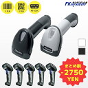 まとめ買い割引 FKsystem エフケイシステム DS-2300R 2次元コード対応 バーコードリーダー RS232C接続 お得な5台セット【 1次元 QRコ...