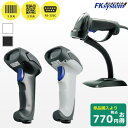 セット割 専用スタンド付き DS-2300R RS232C接続 エフケイシステム QR対応 バーコードリーダー HOL-5300|QRコードリーダー 一次元コー...