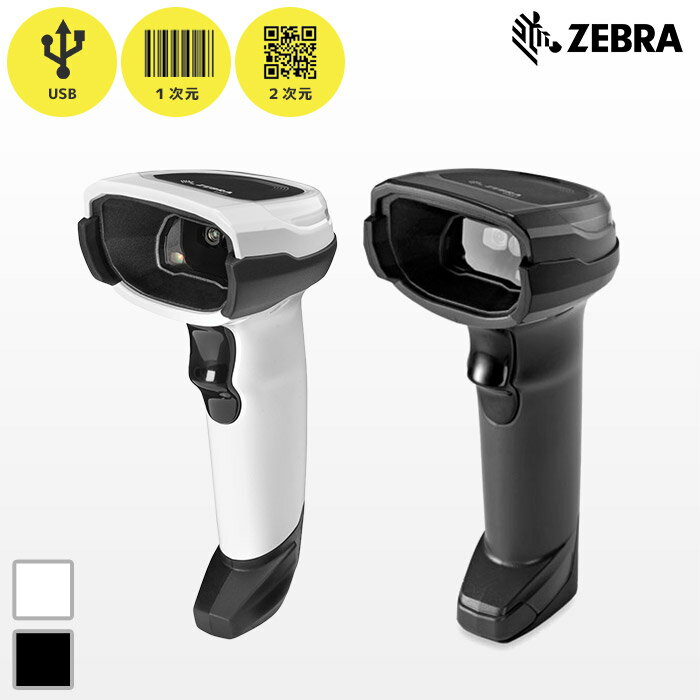 ᡼5ǯݾ DS8108SR-USBR ֥ ZEBRA QRб Сɥ꡼ USB³ Сɥ꡼QRɥ...