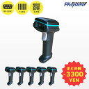 まとめ買い割引 IG500R RS232Cモデル 5台セット | エフケイシステム QR対応 バーコードリーダー | 一次元二次元コード対応 ハンディスキャナー...