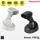 クレードル付き Honeywell ハネウェル Xenon XP 1952g QR対応 ワイヤレス バーコードリーダー RS232C 無線通信 2次元 パスポート OCR対応 GS1 CCB10-010BT-07N 1952GHD-1RS 1952GSR-1RS