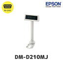 DM-D210MJ Gv\ EPSON JX^}[fBXvC RS232C VAڑbTM-U675ETM-U950ETM-U590iVAEUSBjETM-H6000VΉbPOSWp i\j^[