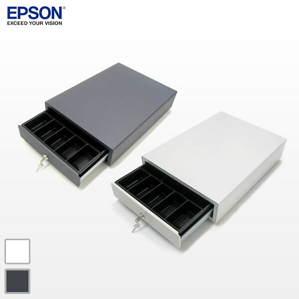 DSA-35EDIII エプソン EPSON プリンター接続用 キャッシュドロア｜幅330mm 奥行460mm 高さ104mm｜紙幣3種・貨幣5種｜DSA-35ED3 小型 モジュラー DKD 金庫 POSレジ用