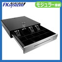 【あす楽対応】キャッシュドロア EB-42S(ブラック) ◆紙幣4種/貨幣9種 ◆プリンター接続(モジュラー) 【幅420mm×奥行420mm×高さ91mm】...