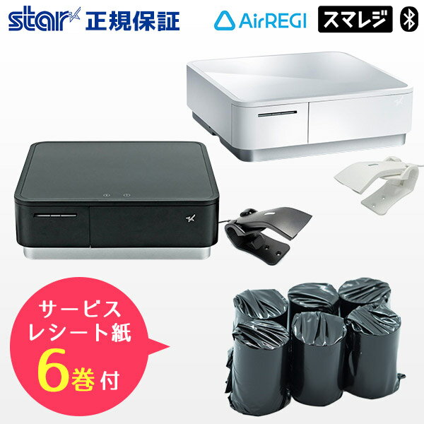 国内正規品 mPOP ロール紙6巻付 | スター精密 バーコードリーダー付き レシートプリンター キャッシュドロア スマレジ エアレジ 対応【 ホワイト：POP10-B1 WHT JP｜ブラック：POP10-B1 BLK JP…