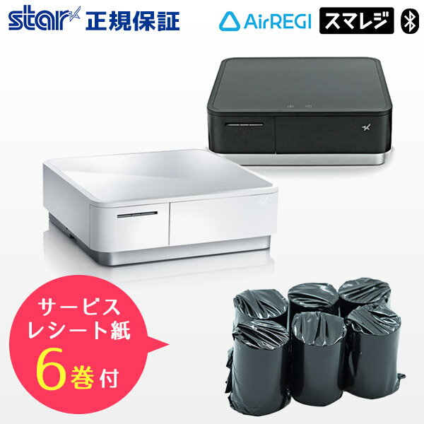 EPSON(エプソン) TM-T20?　レシートプリンター(ブラック) [Bluetooth対応] T203B084B T203B084B