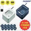まとめ買い割引 A-860SR 10台セット FKsystem エフケイシステム 卓上 QRコードリーダー バーコードリーダー RS232C接続 【 一次元コー...