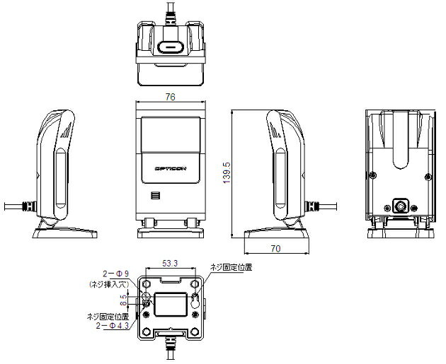 ユニット 【別途送料】 【個人宅不可】 カーストッパー 赤・白 W3000 835-305 [171-00014889]