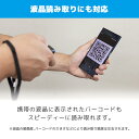 NLS-BS8060-2T Newland ニューランド QR対応 ワイヤレススキャナー メモリ蓄積機能付き【 Bluetooth QR GS1 ワイヤレス コードレス データコレクタ エフケイシステム 】 3