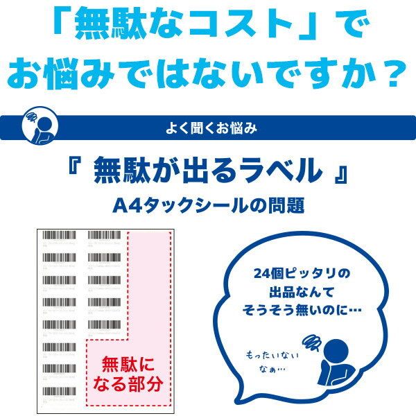 北越コーポレーション 紀州の色上質菊四(317×468mm)T目 超厚口 桃 1セット(250枚)