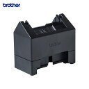 PA-BC-003 ブラザー モバイルプリンター RJ-4200/3200シリーズ用 リチウムイオン充電池専用充電器 | RJ-4250WB RJ-4230B RJ-3230B RJ-3250WB対応 Li-ion充電池クレードル brother 国内正規品 国内保証