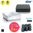 mPOP ロール紙6巻付 | スター精密 POP10CBI レシートプリンター キャッシュドロア USB-C対応モデル スマレジ エアレジ対応 バーコードリーダ...