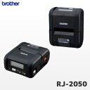 詳細仕様 製品型番 RJ-2050 JANコード 4977766766692 液晶ディスプレー 2.4インチモノクロ液晶搭載 印刷機構 [印刷方式] 感熱方式 [印字解像度] 203dpi×203dpi [印字速度] 最高152mm/秒 *1 [印字幅] 最大：54mm 寸法・質量 [外形寸法] 約99mm(W)×122mm(D)×58mm(H) [質量] 約460g （Li-ion充電池 PA-BT-003 含む） 利用環境 [動作環境] −10°C〜50°C / 10%〜90% （最大湿球温度27°C 結露なきこと） [対落下衝撃] 2.5m *2 [防塵防滴] IP54準拠 インターフェイス [USB] USB Ver.2.0 Full Speed （ミニBタイプ ペリフェラル） [無線LAN（Wi-Fi&reg;）] IEEE802.11b/g/n （インフラストラクチャモードおよびアドホックモード[b/g/n] / Wireless Directモード[g/n]） ■認証方式 (暗号化方式) ※アドホックモード時 ・オープンシステム (なし/WEP) ■認証方式 (暗号化方式) ※インフラストラクチャモード時 ・オープンシステム (なし/WEP64/WEP128） ・共有キー認証 (WEP) ・WPA/WPA2-PSK (TKIP+AES) ・LEAP (CKIP) ・EAP-FAST(TKIP/AES) ・PEAP (TKIP/AES) ・EAP-TLS (TKIP/AES) ・EAP-TTLS (TKIP/AES) ■認証方式 (暗号化方式) ※Wireless Directモード時 ・WPA2-PSK (AES) [Bluetooth&reg;] Bluetooth Ver.2.1+EDR (Class 1) SPP, BIP, OPP, HCRP, iAP1, iAP2 カッター [搭載カッター種別] ティアバー （手切り） 電源 [ACアダプター] オプション品のACアダプターと電源コードのセット[PA-AD-600]を使用　15V [カーアダプター] オプション品のカーアダプター[PA-CD-600CG]を使用　12V車両のみ対応 [Li-ion充電池の印刷可能枚数] 約6,400枚*1 装置寿命 約1,180,000枚（幅51mm×長さ25.4mm、印字率13%で換算） 搬送・用紙 [最大用紙幅] 58mm [最小用紙幅] - [ロール外径] 40mm [用紙センサー] 反射式 内蔵ソフトウェア [プリンター制御コマンド] ラスタグラフィック、ESC/P、P-touchテンプレート、SBPL（互換） [内蔵フォント、サイズ（ESC/P）] ビットマップフォント：ゴシック、レターゴシックボールド、ヘルシンキ 3サイズ&lt;16, 24, 32dot&gt; アウトラインフォント：ゴシック、レターゴシックボールド、ヘルシンキ 最大400dot [内蔵フォント、サイズ(P-touchテンプレート)] アウトラインフォント：ゴシック、レターゴシックボールド、ヘルシンキ 最大400dot [文字種] 漢字（JIS第1水準、第2水準）、英数字、ひらがな、カタカナ、記号 [内蔵バーコード（ESC/P、P-touchテンプレート）] ■ESC/P、P-touchテンプレート共通 CODE39, ITF(I-2/5), EAN-13(JAN13), EAN-8(JAN8), UPC-A, UPC-E, CODABAR(NW-7), CODE128, GS1-128(UCC/EAN-128), QR Code(model 1, model 2, micro QR), PDF417(Standard, Truncate, MicroPDF417), DataMatrix(ECC200 Square, ECC200 Rectangular), MaxiCode, GS1 DataBar（Standard, Truncated, Stacked, Stacked Omnidirectional）, GS1 DataBar Limited, GS1 DataBar Expanded（Standard, Stacked）, POSTNET, Aztec ■ESC/Pのみ搭載 UPC/EAN EXTENSION, CODE93, MSI [メモリ（利用可能領域）] 12MB [転送可能テンプレート数] メモリーの利用可能領域内で最大255テンプレート 対応OS Microsoft&reg; Windows&reg; 7 / 8/ 8.1/ 10/ Windows Vista&reg; Microsoft&reg; Windows Server&reg; 2008/2008 R2/2012/2012 R2 同梱品*4 「安全にお使いいただくために(保証書付)」、「基本操作説明書」（以上2点印刷物）、Li-ion充電池(PA-BT-003)、ベルトクリップ、ネジ2本 最大消費電力（ACアダプター使用時） 10W オプション ACアダプターと電源コード（PA-AD-600A）、カーアダプター（PA-CD-600CG）、ショルダーストラップ（PA-SS-4000）、リチウムイオン充電池（PA-BT-003）、リチウムイオン充電池専用充電器（PA-BC-002） ※1. 注釈を入れる弊社の印刷テストデータ＜76mm×33mm 印字率8.5%＞を使用し、温度23°C環境下にて満充電状態の新品Li-ion充電池を用いてUSB接続で連続印刷した場合。 ※2. 6つの面、4つの稜線を1台1 箇所にて、2.5mから2回落下させ動作機能及び印刷品質に 異常のないこと。但し、外観上のキズ等が発生する場合があります。上記内容は、落下による故障及び損傷がないことを保証するものではありません。 ※3. 最新のドライバーおよびソフトウェアはメーカーサポートサイト（ブラザーソリューションセンター）よりダウンロードできます。 ※4. 本機は、ACアダプターを同梱しておりません。本機をお買い求めの際には、合わせて必要な電源（ACアダプター、カーアダプターほか）をお買い求めください。 ※掲載値はメーカー規定の測定方法によるものです。保証値は別途仕様書をご参照ください。 ※記載内容は予告無く変更されることがあります。あらかじめご了承ください。 対応ロール紙 RD-R03J5 レシートロール紙【幅58mm 外径40mm 無定長】 RD-M12J5 レシートロール紙【幅58mm 外径58mm 無定長】 専用付属品 PA-BT-003 Li-ion充電池 PA-BC-002 Li-ion充電池専用充電器 PA-AD-600A ACアダプター＆コード PA-CD-600CG カーアダプター PA-SS-4000 ショルダーストラップ 【関連キーワード】 感熱 レシートプリンター サーマルプリンター モバイルプリンター レシートプリンター 小型 USB 無線LAN Bluetooth WiFi ブラザー brotherセットで税込2640円OFF！全部揃っておトク！スマレジ・Airレジ・square対応POSレジセット RJ-2050ブラザー 感熱式 モバイルレシートプリンター MFi認証モデル | brother IP54・落下耐性2.5mの堅牢ボディ 58mm幅レシート紙対応の、モバイルレシートプリンター。対落下衝撃性能、防塵防滴性能に優れ、屋内・屋外のハードな現場環境での利用を可能にし、現場作業を力強く支えます。MFi認証取得済みで、iOS端末との接続にも対応しています。 IP54・落下耐性2.5mの堅牢ボディ スマホやタブレットと連携できる MFi認証取得済み 無線LAN対応で複数台運用も楽々 AirPrint対応 MFi認証取得済み ブラザーRJ-2050は58mm幅レシート紙対応のモバイルレシートプリンターです。携帯性に優れたコンパクトさを実現。ベルトクリップ（同梱品）やショルダーストラップ（別売）をご利用いただくことで、さまざまな現場でご利用いただけます。 対落下衝撃性能は2.5m、防塵防滴性能はIP54に準拠しています。屋内・屋外のハードな現場環境での利用を可能にし、現場作業を力強く支えます。印字速度は、最高152mm/秒とモバイルプリンターとしてはトップクラスの高速印刷。コンパクトなだけでなく機能的にも優れています。 Wi-Fi対応、Bluetooth対応・MFi認証取得済みなのでiPhone/iPadやAndroid?OSのスマートフォンやタブレット端末、ハンディターミナル（※）などのさまざまな端末から印刷が可能です。 ※ハンディターミナルから印刷を行う場合、プリンター制御コマンドでシステム開発が必要になります。 SPEC スペック 製品型番RJ-2050 インターフェイスUSB Ver.2.0 Full Speed （ミニBタイプ ペリフェラル） 無線LAN（Wi-Fi&reg;） Bluetooth Ver.2.1+EDR (Class 1) SPP, BIP, OPP, HCRP, iAP1, iAP2 サイズ約99mm (W)×122mm (D)×58mm (H) 対応紙幅58mm幅（最大φ40mm） 印字速度最大152mm/秒 電源供給Li-ion充電池 重量約460g（Li-ion充電池含む） 解像度203dpi×203dpi カッターティアバー （手切り） メーカーブラザー brother メーカー保証1年間 掲載値はメーカー規定の測定方法によるものです。保証値は別途仕様書をご参照ください。 記載内容は予告無く変更されることがあります。あらかじめご了承ください。 安心の頑丈さ 耐落下衝撃性能は、業界最強クラスである2.5mの落下衝撃テストをクリア。防塵防滴性能はIP54に準拠し、屋内・屋外のハードな現場環境での利用時に安心です。 大型モノクロ液晶を搭載 バックライト付き2.4インチのモノクロ液晶とLEDランプを搭載。プリンターの状態を一目で確認することができます。 関連商品 無線LAN・Mfi非対応モデル RJ-2030 モバイルプリンター 商品一覧 【 ご注意ください 】 納期情報が「メーカーお取り寄せ商品」となっている場合、納期にお時間がかかる場合がございます。ご購入前に正確な納期を確認されたい場合は、当店までお問い合わせ下さい。お客様都合による返品・交換は承っておりませんので、ご購入前にご利用にあたって必要な情報を必ずご確認下さい。 【 電源について 】 本製品にはACアダプターは付属しておりません。必ずACアダプターを一緒にご購入下さい。 PA-AD-600A ACアダプター＆コード PA-CD-600CG カーアダプター