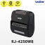 RJ-4250WB ֥饶 brothe ٥ 쥷ξ Хץ󥿡 ѻ4б Wi-Fiбǥ | USB ̵LAN Bluetooth MFiǧ | 쥷ȥץ󥿡 ٥ץ󥿡 |  ݾ