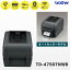 TD-4750TNWB-CU ブラザー ハイエンド 熱転写 ラベルプリンター オートカッター搭載 | USB RS232C 有線L..