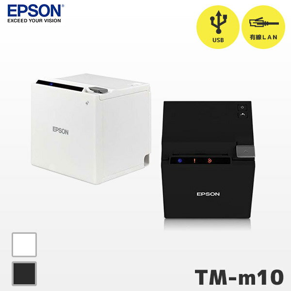 TM-m10 ץ EPSON ѥ 쥷ȥץ󥿡 ɥǥ USBͭLANб TM10UE621TM1...