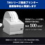 2ǯݾ ץ EPSON TM-T88VII꡼ 쥷ȥץ󥿡 ѥǥ ٤楻å | TM887P921W ۥ磻 TM887P922B ֥å | IEEE1284USBͭLAN | Ǯ ޥץ󥿡 Ethernet ͥå