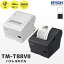 2ǯݾ ץ EPSON TM-T88VII꡼ 쥷ȥץ󥿡 ѥǥ ٤楻å | TM887P921W ۥ磻 TM887P922B ֥å | IEEE1284USBͭLAN | Ǯ ޥץ󥿡 Ethernet ͥå