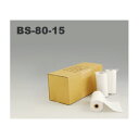 BS-80-15 三栄電機 幅80mm 純正 レシートロール紙 10巻入 BS2-80T専用【外径38mm 内径8.7mm】 国産 感熱 レシート ロール紙 サ...