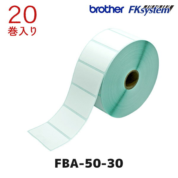 brother ブラザー 熱転写ラベルプリンター用 プレカット紙ラベル ロール紙 20巻セット FBA-50-30