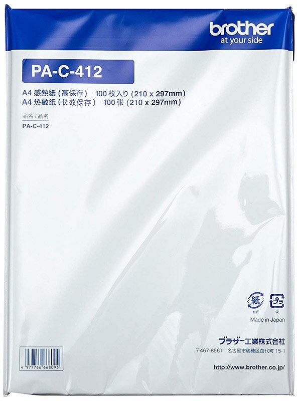PA-C-412 uU[ A4TCYoCv^[p ۑM 100 | Ki ۏ brother PocketJet