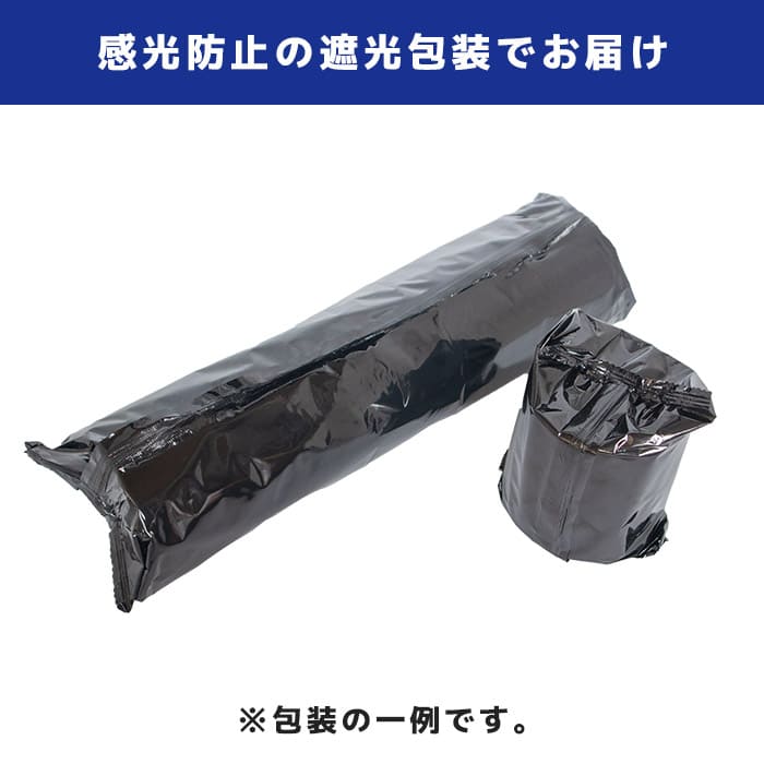 ��Ǯ�쥷���ȥ������ 80mm��80mm ����¸������ 60�� �쥸������ ��Ǯ�� �����ޥ�ץ�󥿡��б� ���� POS�쥸�� �ޤȤ��㤤 FK808080-60 ���ե��������ƥ� ��͢���桦�����ù���