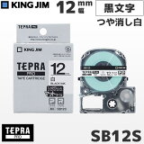 SB12S 󥰥 ƥץ PRO ޥåȥơ ʸ12mm | PROơץȥå ٥ơ ߥ͡ȥơ ͡٥ Ĥä ޥåȥ٥ | KING JIM