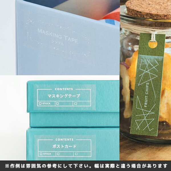 SB24TS キングジム純正 テプラ PRO 透明マットテープ 白文字・24mm幅 | PROテープカートリッジ ラベルテープ ラミネートテープ ネームラベル つや消し マットラベル | KING JIM　正規品 2