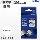 TZe-151 uU[ 24mm  ~l[ge[v  xC^[ s[^b` P-TOUCHpyKi ۏ brotherzPT-P700EPT-P900V[YΉbPT-P300V[YΉ