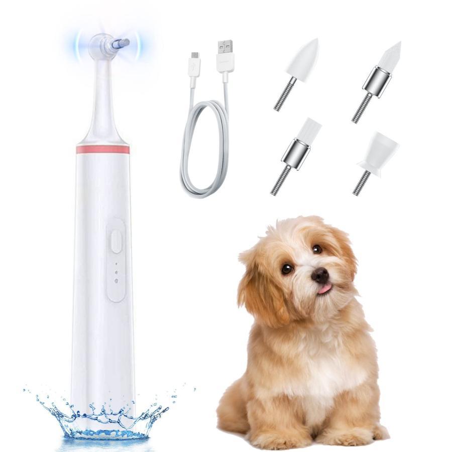 犬 歯ブラシ 電動歯ブラシ 歯ブラシ ペット用歯ブラシ 犬用 猫用 オーラルケア歯石 歯バクテリア 歯周..