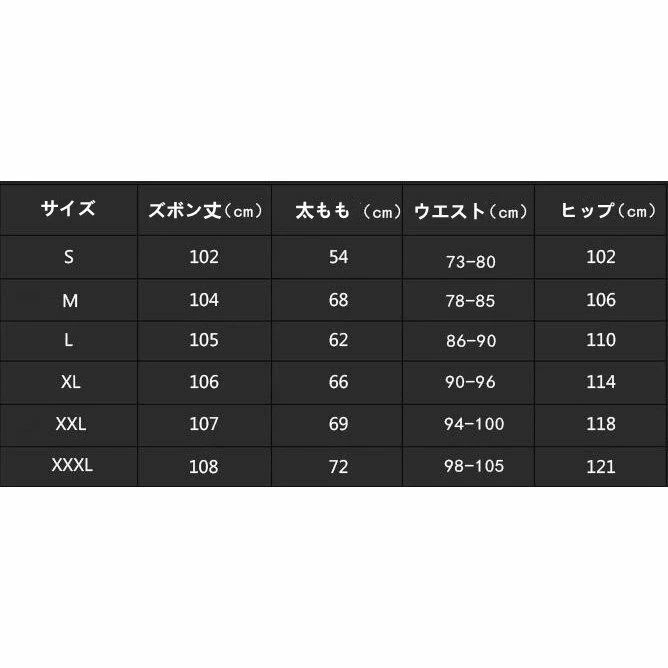 カーゴパンツ　撥水　 メンズ スキニー スリム 作業着 作業ズボン イージーパンツ ワークパンツ スキニーパンツ ミリタリーパンツ 迷彩柄 無地 軍パン ボトムス カジュアル アウトドア 山登り 登山 テーパードパンツ ロングパンツ 細身 春物 秋物 ファッション
