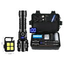 LED懐中電灯 セット ミニライト付き 強力 超高輝度 1000ルーメン フラッシュライト ledライト 充電式 懐中電灯 led 強力 ledハンディライト ...