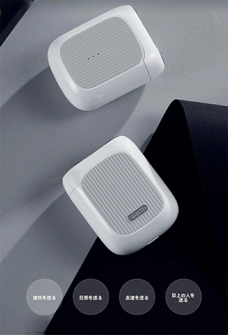 シェーバー メンズシェーバー 電気シェーバー 電気カミソリ 電動シェーバー 電気かみそり 電気剃刀 お..