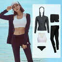 【5点セット】サーフィン服 スポーツウェア ダイエットウェア ダイビング服 水着 レディーススポーツ服 瑜伽 ユガウェア ランニングウェア トレーニングウェア ...