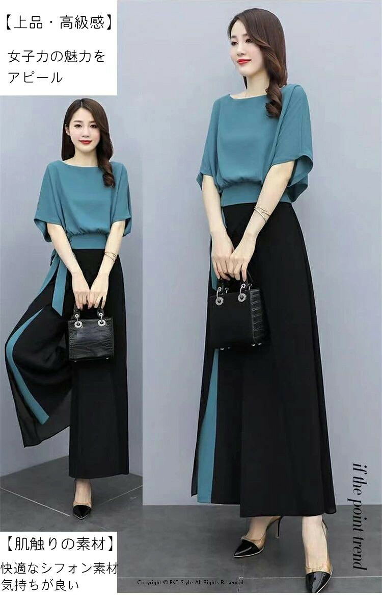 パンツドレス レディース アメリカン ファッションの レトロ ワークウェア スカート 女性用 大きめ サイズ MM 夏用 スリム ハイウエスト カジュアル aライン ショート