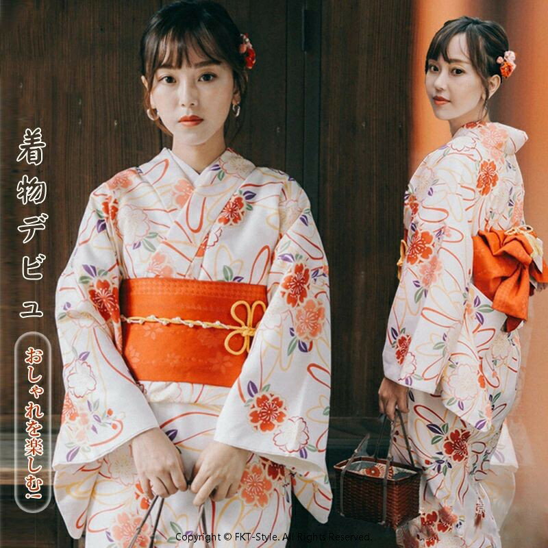 着物 浴衣 セット 着物 5セット 初心者 フルセット 袷 洗える着物 セット 一式 着物セット レトロ お稽古 着付け ビギナー 入門 レディース 着付け教室 着物デビュー 初心者 あわせ お出かけ 可愛い 綺麗 七夕