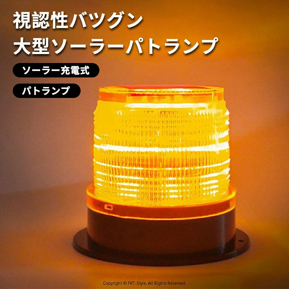 FKT-Style㤨ֲž LED å  åɡ֥롼 顼 ż ⵱  ټ 緿 ѥȥ ޥͥå  ٸ     ۸ ҳ ɱ¤ ǡפβǤʤ3,569ߤˤʤޤ