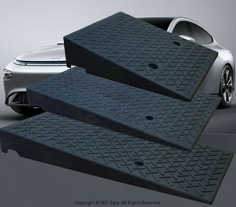 ゴム製 段差スロープ 転倒防止 段差プレート 長さ80cm、傾斜が緩やかカースロープ 段差スロープ プレー..