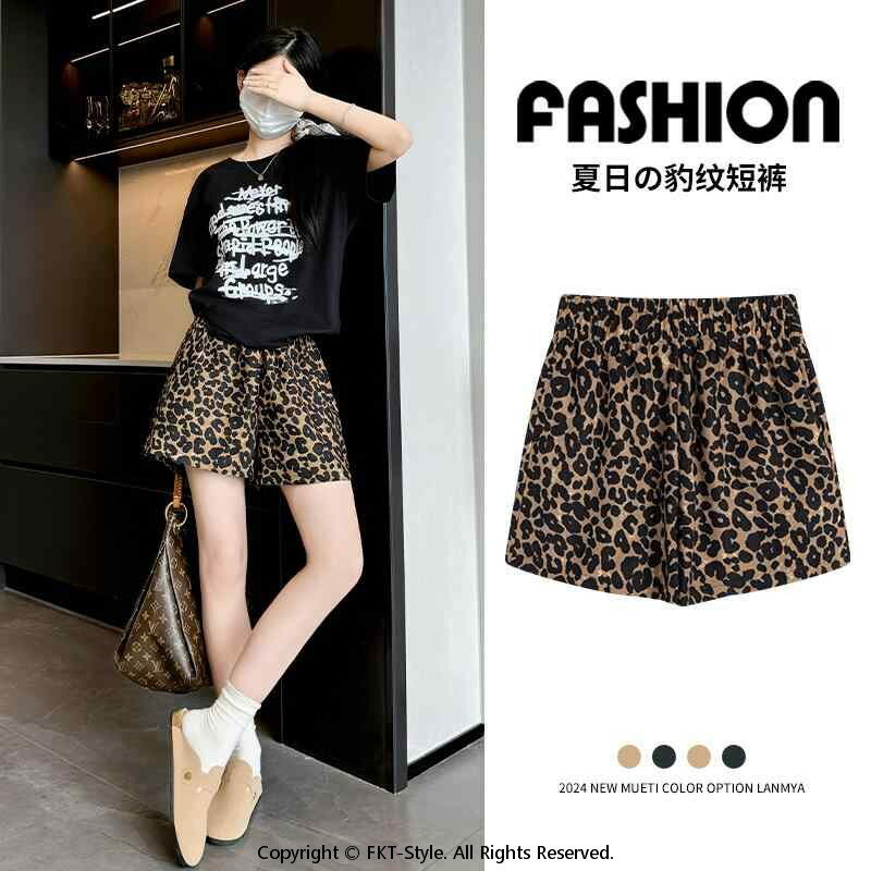 美脚 美尻 おしゃれ 　ショート　ハーフ　パンツ　 ヒョウ 柄 ショート パンツ レディース 夏 薄手 202..