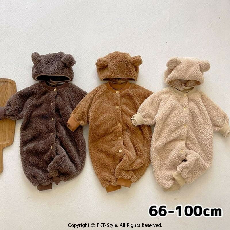 ボアくまちゃん耳ロンパース 赤ちゃん リンクコーデ 男の子 女の子　 韓国子供服 66 73 80 90 100cm