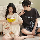 ペア パジャマ 半袖 夏 レディース パジャマ メンズ 綿100% ペア パジャマ ギフト おしゃれ カップル ペア ルームウェア 夏 結婚祝い プレゼント ペ...