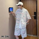 上下セット メンズ 半袖シャツ 麻雀シャツ 総柄 サマーシャツ 韓国風 カジュアルシャツ 麻雀プリント ゆったり ストリート ハンサム マージャン アロハシャツ