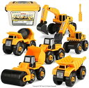 おもちゃ 男の子 3 4 5 6 7歳お誕生日 プレゼント ランキング 知育玩具 組み立て 車 おもちゃ 工事カー 建設車両 ショベルカー 工事ごっこ遊び 砂場...