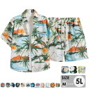 アロハシャツ メンズ レディース 半袖 開襟シャツ 派手 柄シャツ ボタニカル柄 ハイビスカス リゾートシャツ 夏服 大きいサイズ ハワイ風 カジュアル シャツ...