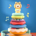 起き上がりこぼし 音楽 組み合わせ ガラガラ 知育玩具 0歳 1歳 くるくるゆらリン 赤ちゃん 出産祝い ベビー 誕生日プレゼント おきあがりこぼし 男の子 女...