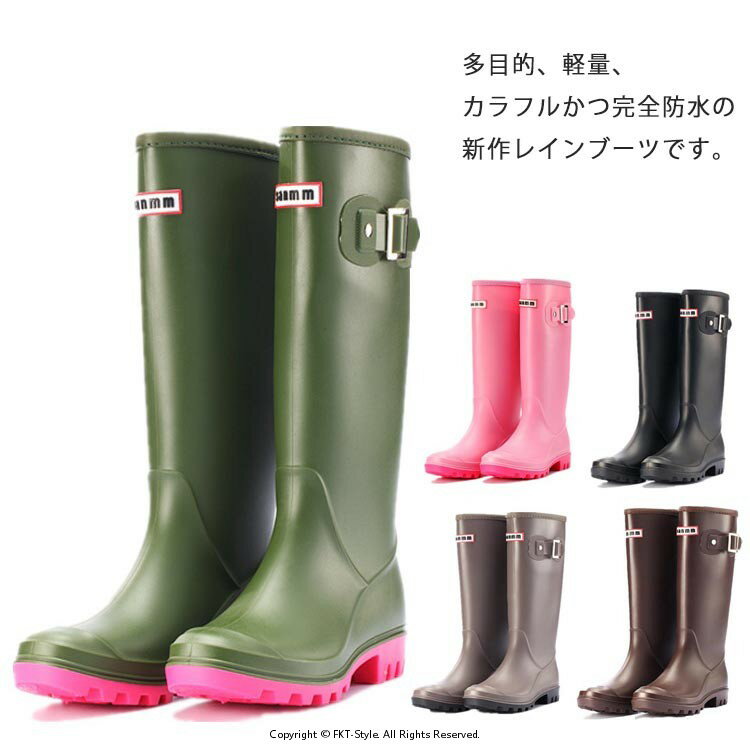 レディース レインシューズ 雨靴 長靴 滑り止め レインブーツ 雨具 雨 雪 雨具 梅雨 防水 撥水 ガーデニング 園芸 脱ぎやすい ロング丈