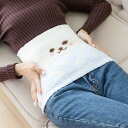 かわいい 腹巻き キャラクター ボディウォーマー 大人用 あたたかい 保温 妊婦 マタニティ 腹巻 防寒 冷え対策 腰 暖かい 可愛い レディース
