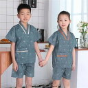 パジャマ 甚平風 子供 Vネック キッズ ドット 和風 ルームウェア 半袖 上下セット ジュニア 男児 女児 こども kids プルオーバー 寝巻き 寝巻 風呂...